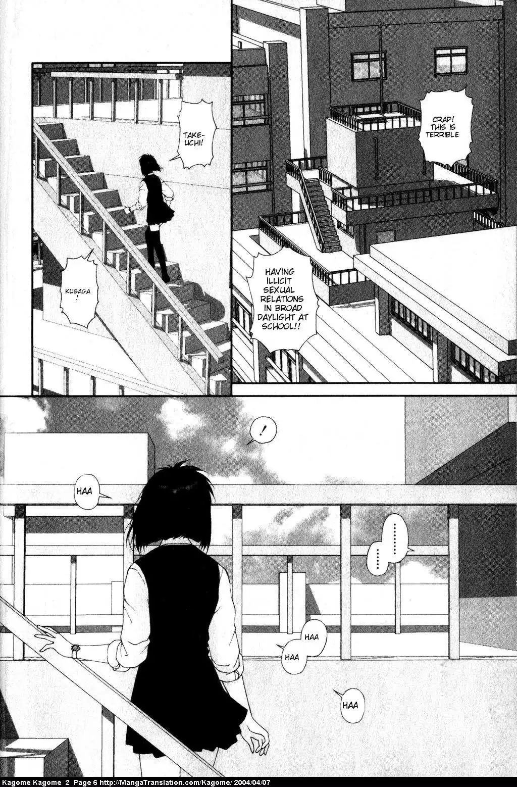 Kagome Kagome Chapter 9 8